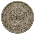 zestaw monet 25 kopiejek 1828, 1849, 1851, 1857, 1860, ...