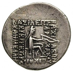 Mitrydates II /123-88 pne/, drachma, Aw: Popiersie król...