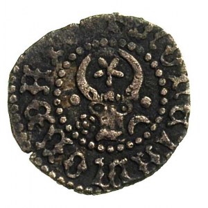 wojewoda Stefan III 1457-1504, grosz, Aw: Głowa wołu z ...