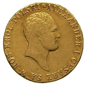 50 złotych 1818, Warszawa, Plage 2, Bitkin 805 R, Fr. 1...