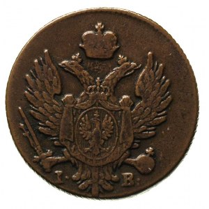 3 grosze polskie 1817, Warszawa, Plage 150, Bitkin 868