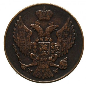 3 grosze polskie 1840, Warszawa, drobne cyfry daty, Pla...