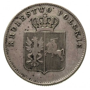 zestaw monet 2 złote 1831 i 3 grosze 1831, Warszawa, Pl...