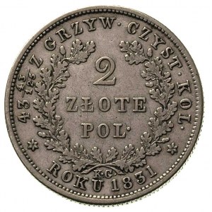 zestaw monet 2 złote 1831 i 3 grosze 1831, Warszawa, Pl...