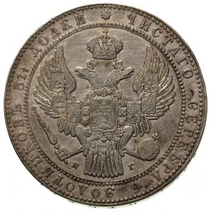 1 1/2 rubla = 10 złotych 1833, Petersburg, korona wąska...