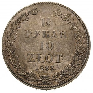 1 1/2 rubla = 10 złotych 1833, Petersburg, korona wąska...