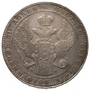 1 1/2 rubla = 10 złotych 1836, Petersburg, korona wąska...