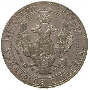 3/4 rubla = 5 złotych 1837, Warszawa, po 5 kępce liści ...