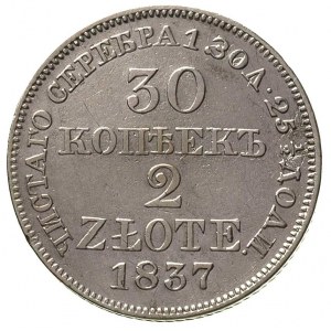 30 kopiejek = 2 złote 1837, Warszawa, dół ogona orła pr...
