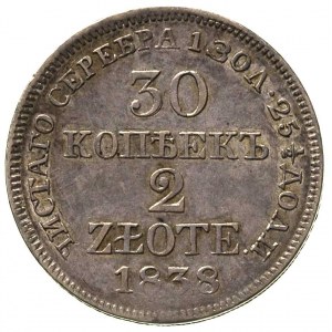 30 kopiejek = 2 złote 1838, Warszawa, dół ogona orła pr...