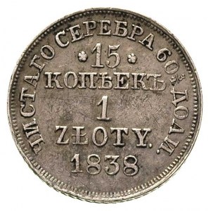 15 kopiejek = 1 złoty 1838, Warszawa, Plage 410, Bitkin...