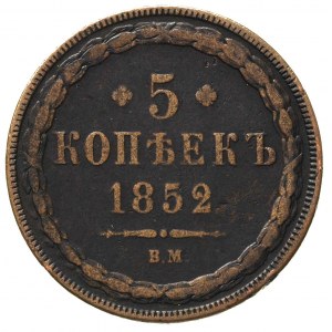 5 kopiejek 1852, Warszawa, Plage 461, Bitkin 853 R1, w ...