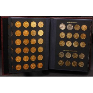 komplet monet obiegowych 1949-2007, łącznie 500 sztuk (...