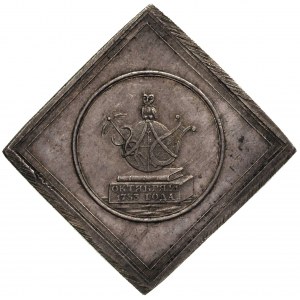 Katarzyna II - medal Carskiej Akademii Rosji, 1783, Aw:...