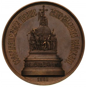 Aleksander II - medal na otwarcie pomnika na Tysiącleci...