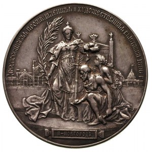 Mikołaj II- medal Wszechrosyjska Wystawa w Niżnym Nowgo...