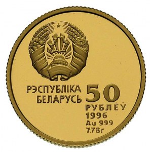 50 rubli 1996, Gimnastyka - kółka, Fr. 2, złoto 7.82 g