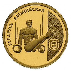50 rubli 1996, Gimnastyka - kółka, Fr. 2, złoto 7.82 g