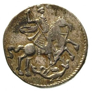 ałtyn 1718, Krasnyj lub Kadaszewskij Dwor, jeździec z p...