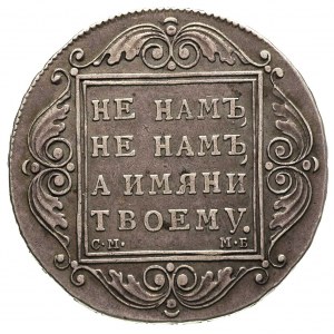 rubel 1799, Petersburg, litery C.M. - M.Å, Bitkin 35, p...