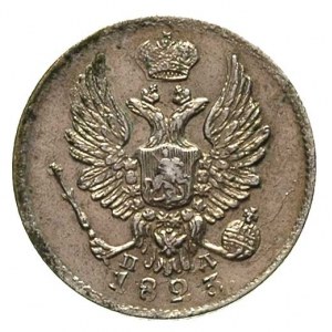 5 kopiejek 1823, Petersburg, odmiana z szeroką koroną n...