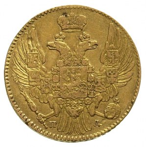 5 rubli 1835, Petersburg, Bitkin 10, Fr. 155, złoto 6.4...