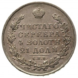 rubel 1828, Petersburg, Bitkin 106