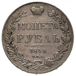 rubel 1834, Petersburg, odmiana z nieco dłuższym ogonem...
