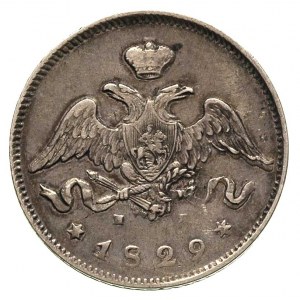 25 kopiejek 1829, Petersburg, Bitkin 128, patyna