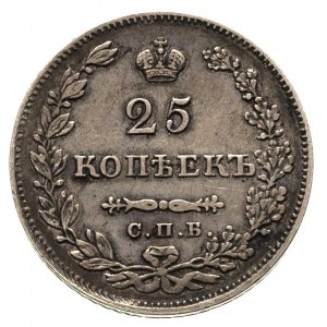 25 kopiejek 1829, Petersburg, Bitkin 128, patyna