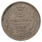 zestaw 25 kopiejkówek z lat 1847, 1849, 1850, 1853, 185...