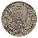 zestaw 25 kopiejkówek z lat 1847, 1849, 1850, 1853, 185...