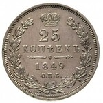 zestaw 25 kopiejkówek z lat 1847, 1849, 1850, 1853, 185...