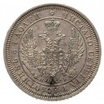 zestaw 25 kopiejkówek z lat 1847, 1849, 1850, 1853, 185...