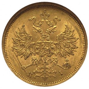 5 rubli 1873, Petersburg, Bitkin 21, Fr. 163, złoto, lu...