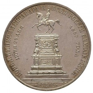 rubel pomnikowy 1859, Petersburg, Bitkin 567, wybite st...
