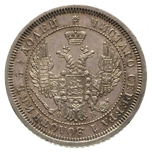25 kopiejek 1857, Petersburg, Bitkin 55, lustro mennicz...