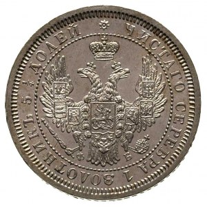 25 kopiejek 1858 / î-Å, Petersburg, Bitkin 56, luksusow...
