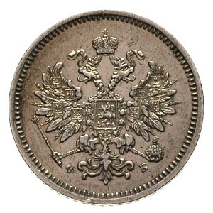 10 kopiejek 1859, Petersburg, Bitkin 162, ładne lustro ...