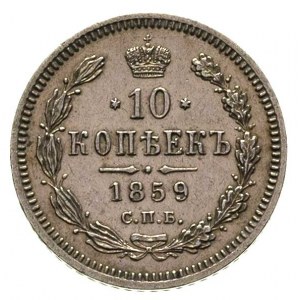 10 kopiejek 1859, Petersburg, Bitkin 162, ładne lustro ...