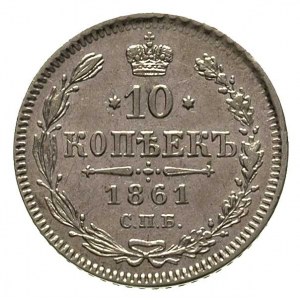 10 kopiejek 1861, Petersburg, Bitkin - , nienotowana od...