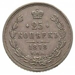zestaw 25 kopiejkówek z lat 1856, 1858, 1859 (2 sztuki)...