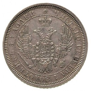 zestaw 25 kopiejkówek z lat 1856, 1858, 1859 (2 sztuki)...