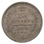 zestaw 25 kopiejkówek z lat 1856, 1858, 1859 (2 sztuki)...