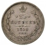 zestaw 25 kopiejkówek z lat 1856, 1858, 1859 (2 sztuki)...