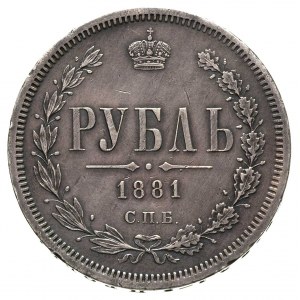 rubel 1881, Petersburg, Bitkin 41, patyna, rzadszy rocz...
