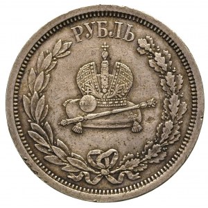 rubel koronacyjny 1883, Petersburg, Bitkin 217, lekko c...