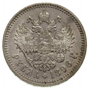 rubel 1896, Paryż, Bitkin 193, Kazakow 33