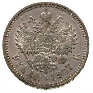rubel 1907, Petersburg, Bitkin 61, Kazakow 326