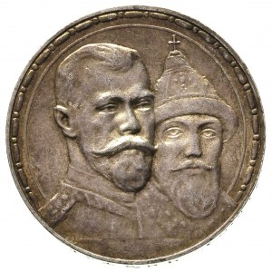 rubel 1913, Petersburg, 300-lecie dynastii Romanowych, ...